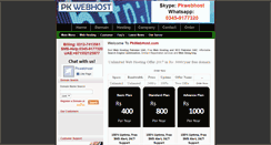 Desktop Screenshot of pkwebhost.com