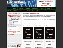 Tablet Screenshot of pkwebhost.com